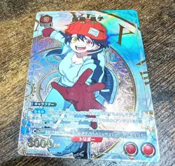 UNION ARENA Undead Unluck UA25BT/AND-1-049 R☆ Izumo Fuko - Image 1