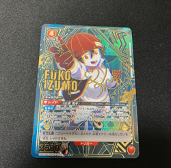 Signed UNION ARENA Undead Unluck UA25BT/AND-1-050 SR ☆☆☆ Izumo Fuko - Image 1