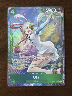 One Piece Carrying On His Will Uta OP13-023 Alternate Art SR Super Rare OPTCG - Image 1