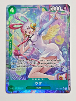 Uta Alternate Art OP13-023 (SR*) Carrying on His Will ONE PIECE CCG Japanese - Image 1
