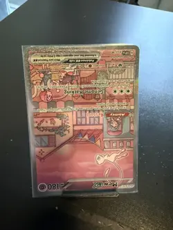 Mew ex Holo #053 SV: Scarlet & Violet Promo Cards Near Mint or Better - Image 3
