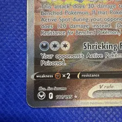 Pokemon Card Skuntank V SwSh: Silver Tempest Alternate Art 181/195 113 💎NM💎 - Image 5
