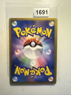 Pikachu 023/052 1st Edition BW3 Pokemon Card Japanese NM - Image 2