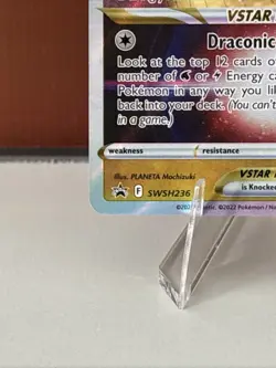 Pokemon Dragonite VSTAR - Promo SWSH: Sword & Shield Promo Cards SWSH236 NM - Image 3