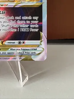 Pokemon Dragonite VSTAR - Promo SWSH: Sword & Shield Promo Cards SWSH236 NM - Image 4