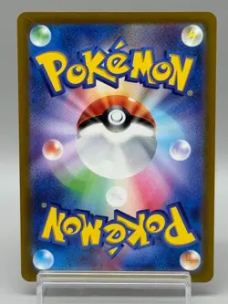 Origin Forme Dialga VSTAR 260/172 S12a VSTAR Universe Japanese Pokemon Card LP - Image 3