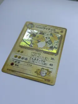 NM Lt. Surge's Raichu (JP) Gym Challenge (Japanese) Holo Vintage Pokemon Card - Image 3