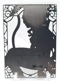 Goddess Story - Silver Metal Waifu Card - Ganyu - NUMBERED #/100 - Image 2