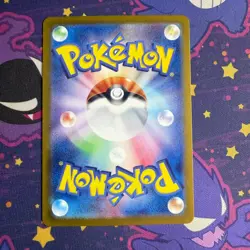 Iron Crown ex 214/187 NM Terastal Festival ex Japanese Pokemon Card TCG - Image 2