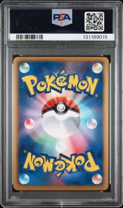 2012 POKEMON JPN B&W DRAGON SELECTION 1ST ED #009 LATIAS PSA 10 - Image 2