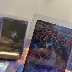 Mega Charizard X EX MEP 023 UPC Black Star Promo MINT Pokemon Card Pokemon TCG - Image 2