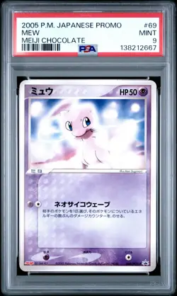 2005 POKEMON JPN PROMO MEIJI CHOCOLATE #69 MEW PSA 9 - Image 1
