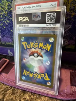 2024 Pokemon Japanese Sv5k Gengar Ex Psa 10 - Image 2