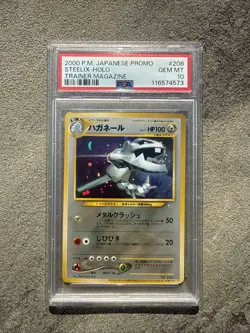 2000 Pokemon Japanese Promo Steelix Holo PSA 10 Trainer Magazine #208 - Image 1