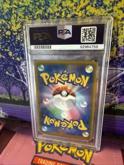 2018 Pokemon Japanese Sun & Moon Salamence GX #072 S.E.P Champion Road PSA 10 - Image 2