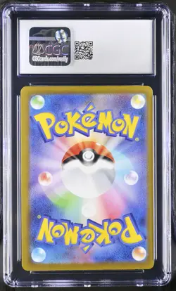 Pidgey 304/190 Shiny Rare Holo Shiny Treasure EX Pokemon Japanese CGC 7 - Image 2