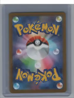 Japanese Pokemon Psyduck - (Love Ball Pattern) 032/193 M2a: MEGA Dream ex LP - Image 2