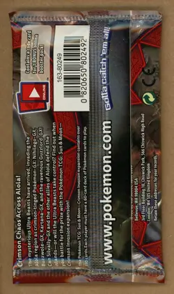 Pokemon Sun & Moon Crimson Invasion Booster Pack Factory Sealed NEW - Image 2