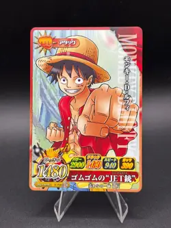 Monkey D. Luffy One Piece Promo Japanese Berry Match IC TCG IC-PJ01 - Image 1