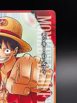Monkey D. Luffy One Piece Promo Japanese Berry Match IC TCG IC-PJ01 - Image 3