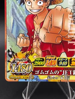 Monkey D. Luffy One Piece Promo Japanese Berry Match IC TCG IC-PJ01 - Image 5