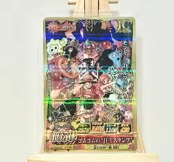 2012 ONE PIECE ONEPY BERRY MATCH IC PROMO #PJ13 MONKEY D. LUFFY V-JUMP (Sealed) - Image 2