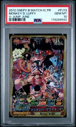 PSA10 2012 ONE PIECE ONEPY BERRY MATCH IC PROMO #PJ13 MONKEY D. LUFFY V-JUMP - Image 1