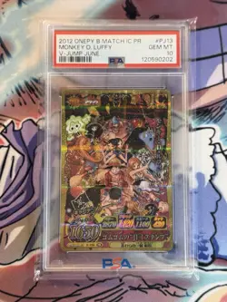 PSA 10 Monkey D Luffy IC-PJ13 V Jump Promo Onepy Berry Match Ic Japanese 2012 - Image 1