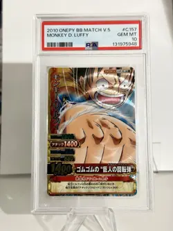 2010 VINTAGE One Piece Onepy Berry Match Monkey D. Luffy Psa 10 - Image 1