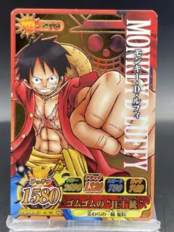 Monkey D. Luffy One Piece Berry Match IC Promo Japanese Bandai IC-S01 - Image 1