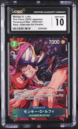 CGC 10 One Piece JPN Monkey D. Luffy OP02-Alternate Art OP02-041 - Image 1
