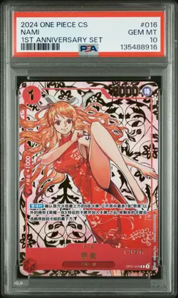 One Piece Chinese 1st Anniversary #1396 Nami Red PSA 10 - US Seller - Image 1