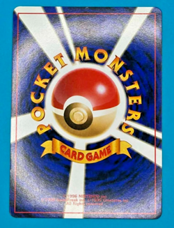 Sabrina's Gengar No.094 Gym Challenge Holo 1999 Japanese Pokemon Card #2 - Image 2
