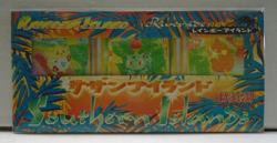 POKEMON JAPANESE SOUTHERN ISLAND RAINBOW RIVERSIDE TOGEPI IVYSAUR CARD SET NEW - Image 1