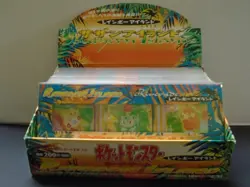 POKEMON JAPANESE SOUTHERN ISLAND RAINBOW RIVERSIDE TOGEPI IVYSAUR CARD SET NEW - Image 2