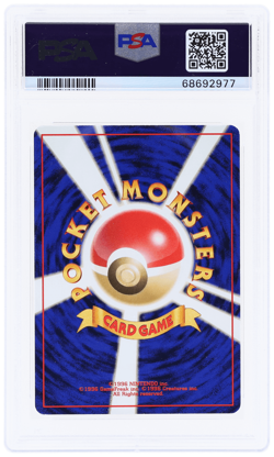 1999 Pokemon Southern Islands Promo Japanese Mew Rainbow Holo #151 PSA 8 - Image 2