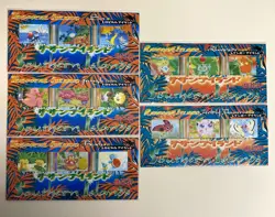 POKEMON SOUTHERN ISLANDS TROPICAL & RAINBOW ISLAND SEALED 5 PACK SET - MINT! - Image 1