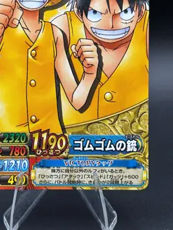 One Piece One Py Berry Match W Monkey D. Luffy PR PJ-015-W - Image 4
