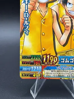 One Piece One Py Berry Match W Monkey D. Luffy PR PJ-015-W - Image 5