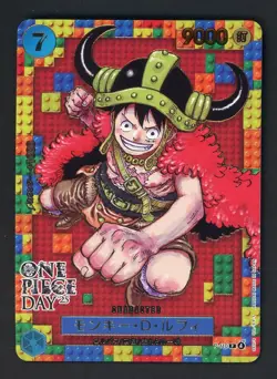 #3 2025 One Piece Japanese PCC One Piece Day Promo #110 Monkey D. Luffy - Image 1