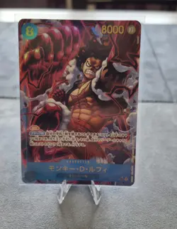 2025 Monkey D Luffy OP11-118 SEC Parallel ONE PIECE Card Japanese - Image 1