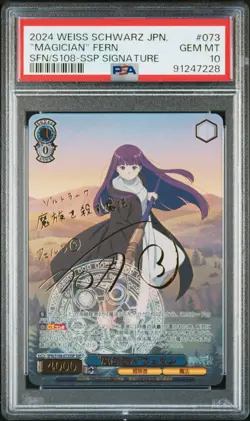 2024 WEISS SCHWARZ JPN FRIEREN: BEYOND JOURNEY'S END SSP SIG "MAGE" FERN PSA 10 - Image 1