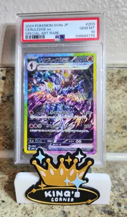 PSA 10 GEM MT Ceruledge ex Pokemon TCG 203/187 SAR sv8a Terastal Festival 2024 - Image 1
