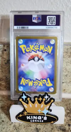 PSA 10 GEM MT Ceruledge ex Pokemon TCG 203/187 SAR sv8a Terastal Festival 2024 - Image 2