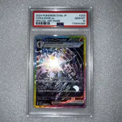 PSA 10 GEM MT Ceruledge ex Pokemon TCG 203/187 SAR sv8a Terastal Festival 2024 - Image 1