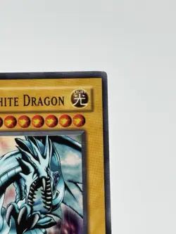 Blue-Eyes White Dragon SKE-001 Starter Deck: Kaiba Evolution Unlimited Holo - Image 4