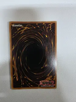 Blue-Eyes White Dragon SKE-001 Starter Deck: Kaiba Evolution Unlimited Edition - Image 3