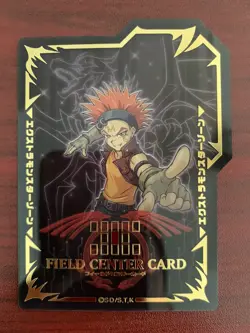 YuGiOh BLACK-WINGED DRAGON SLEEVES (70 PCS) CROW HOGAN FIELD CENTER CARD SET - Image 3