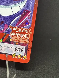 Gengar 012/250! Pluto Coco X Tiredbutwoke Exclusive Holographic Card - Image 2
