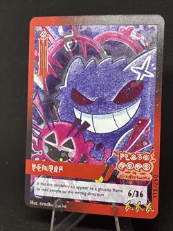 Gengar 012/250! Pluto Coco X Tiredbutwoke Exclusive Holographic Card - Image 3
